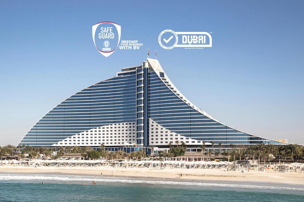 JUMEIRAH BEACH HOTEL DUBAJ 5 Egyes lt Arab Em rs gek HUF